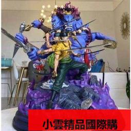 海賊 路飛 女帝 索隆 娜美 喬巴 烏索普 出風口 車載擺 手辦禮物BY828 歷史價格詳細信息