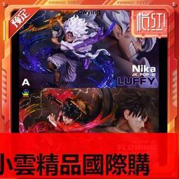 【優選國際購】尼泊尔菩提根手串普巴金刚杵佛珠手串女男三通佛头佛珠108颗项链 歷史價格詳細信息