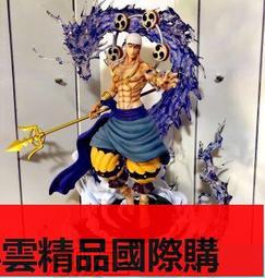 【優選國際購】海賊王手辦動漫盲盒擺件草帽團七武海海軍三大將模型福袋玩具禮物 歷史價格詳細信息