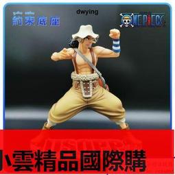 優力普24FE（poe）電+2G Com 歷史價格詳細信息