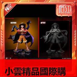 【優選國際購】【怡紅】Demon 惡魔果實第十一彈模仿甜甜半成品人造海賊王GK手辦 歷史價格詳細信息