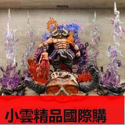 【優選國際購】海賊王手辦盲盒索隆路飛雷神艾尼路白胡子黑胡子青雉黃猿模型擺件 歷史價格詳細信息