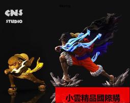 【萌佬大】天瞳tts 海賊王和之國共鳴-娜美雕像手辦雙比例 歷史價格詳細信息