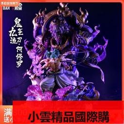 【優選國際購】海賊王西裝暴徒女帝漢庫克皮鞭街頭七武海手辦模型擺件創意禮物 歷史價格詳細信息