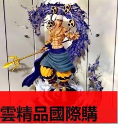 海賊王手辦 海賊王模型 路飛海賊團9人公仔 戰斗版全套 擺件人偶 歷史價格詳細信息