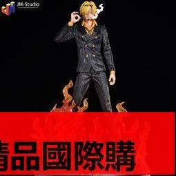 【優選國際購】海賊王西裝暴徒女帝漢庫克皮鞭街頭七武海手辦模型擺件創意禮物 歷史價格詳細信息