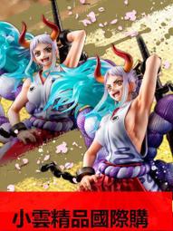 【優選】劃船槳劃槳木槳板龍船槳小船漿板木漿龍舟槳龍船兒童皮劃艇木船 歷史價格詳細信息