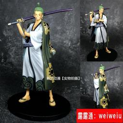 飛飛周美女 【台北周先生】天然丹泉石 9.9克拉 頂級皇家藍 濃郁美色 水滴蛋面切割 檯面超大 奢華美墜 歷史價格詳細信息