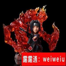 火影忍者曉組織 鼬/小南/長門/鬼鮫/彌彥/帶土/蠍/角都/飛段/迪達拉/絕/魁儡緋流琥積木人偶 第三方廠牌兼容樂高 歷史價格詳細信息