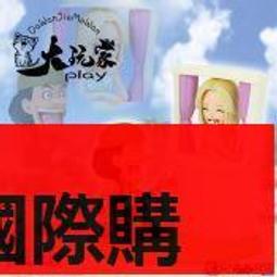 【優選國際購】萬代高達澤塔官方旂艦店海賊王手辦三千世界索隆特效版限量版三刀 歷史價格詳細信息