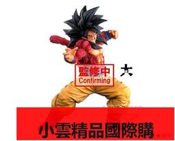 悟空有貨日系復古多口袋直筒工裝褲男女潮牌街頭寬鬆百搭休閒長褲 歷史價格詳細信息