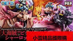 【優選國際購】媽祖擺件 神像 佛像 海神娘娘銅像 家居工藝品 船員海員漁民供奉裝飾品 歷史價格詳細信息