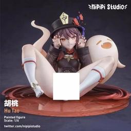 【截單】魔宅GK 海賊王BT 站姿艾斯雕像手辦擺件 歷史價格詳細信息