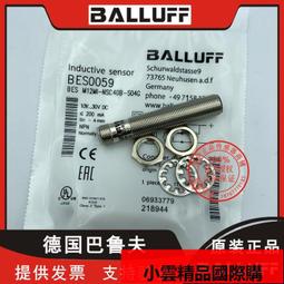 【優選】bes適用15系列 一體防塵鏡頭膜 邦克仕手機殼 邦克仕鋼化膜 歷史價格詳細信息