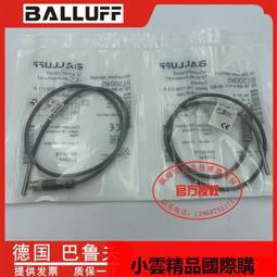 【優選】bes適用15系列 一體防塵鏡頭膜 邦克仕手機殼 邦克仕鋼化膜 歷史價格詳細信息