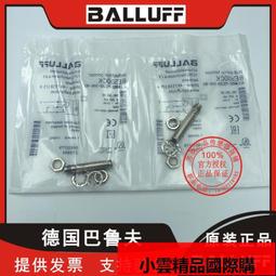 【優選】bes適用15系列 一體防塵鏡頭膜 邦克仕手機殼 邦克仕鋼化膜 歷史價格詳細信息