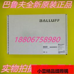 【優選國際購】全新原裝進口巴魯夫BES 516-324-SA33接近開關傳感器BES034L現貨 歷史價格詳細信息