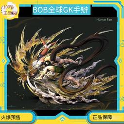 全職獵人 Hunter fan 共鳴 GK 酷拉皮卡 1/6彫像公仔盒裝手辦模型 歷史價格詳細信息