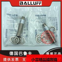 【優選】bes適用15系列 一體防塵鏡頭膜 邦克仕手機殼 邦克仕鋼化膜 歷史價格詳細信息