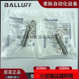 優選全金屬3.5寸移動硬盤盒SATA串口USB3.0Type-C臺式機PC 歷史價格詳細信息