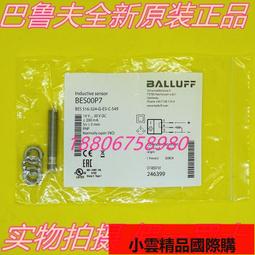 【優選國際購】原裝正品 博科BROCADE 57-1000333-01 32G SW 光纖模塊 歷史價格詳細信息