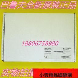 【優選國際購】全新原裝HP 644161-B22 Infiniband 656088-002 CONNECTX-3 網卡 歷史價格詳細信息