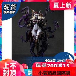 【優選】Q版緣之空春日野穹妹手辦6款二次元公仔人偶車載桌面小擺件禮物 歷史價格詳細信息