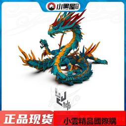 型玩模客街景系列033010 中世紀城堡模型擺件 小顆粒拼裝積木玩具 歷史價格詳細信息