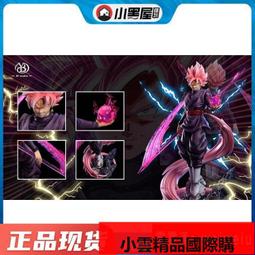 【優選國際購】龍形銀手鐲男純銀個性潮開口霸氣復古騰龍男士銀鐲子s925銀手環 歷史價格詳細信息