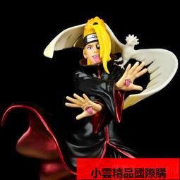 國產 動漫火影gk 漩渦鳴人 仙人模式可發光 雕像忍者手辦模型    全 歷史價格詳細信息