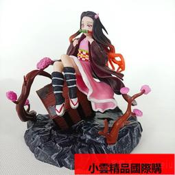 鬼滅之刃 GK 灶門禰豆子 血鬼術 彫像場景 擺件 盒裝手辦模型 歷史價格詳細信息