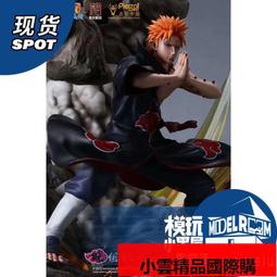 集美殿堂國產MG機甲摩動核高達敖丙呂布曹仁幹將拼裝手辦模型 歷史價格詳細信息