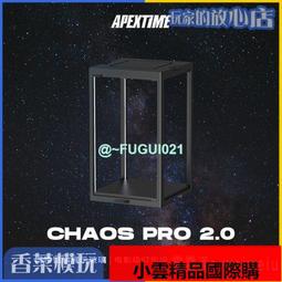 優選！模式玩造海綿砂紙 高達手辦模型耐用型水洗復活打磨海綿砂紙 歷史價格詳細信息