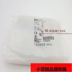 M18接近開關LJ18A3-8-Z/BY金屬感應開關限位傳感器PNP三線常開24v 歷史價格詳細信息