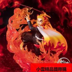 【優選國際購】萬代高達澤塔官方旂艦店海賊王手辦三千世界索隆特效版限量版三刀 歷史價格詳細信息