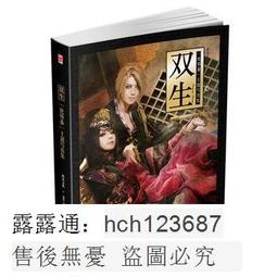 奢華打造金箔花開富貴畫 歷史價格詳細信息