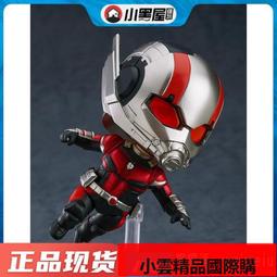 優選！模式玩造鬼斬銼刀 高達模型拼裝手工打磨工具 剪鉗水口打磨 歷史價格詳細信息