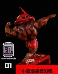 【優選國際購】【童年債】 （雙版本）宇宙樹 神化初號機  Gk 雕像 手辦 歷史價格詳細信息