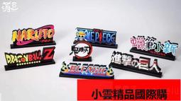 【優選國際購】【萌佬大】夢幻 海賊王 監獄艾斯 艾斯名場靣 16彫像手辦 歷史價格詳細信息