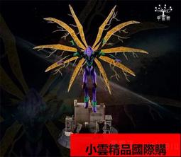 【優選國際購】初裝 全金屬狂潮 TV版 全3季 藍光 BD BOX 卡通 動畫片 OVA付 歷史價格詳細信息