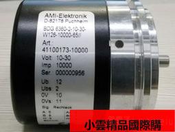 【優選】balluff巴魯夫位移傳感器 光電傳感器bes m08ec-psc15b-s49g 歷史價格詳細信息