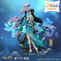 ????熱賣????韻詩舞廣場舞鞋真皮夏季跳舞鞋女軟底透氣現代舞鞋中跟舞蹈鞋涼鞋 O29Z-滿599免運 歷史價格詳細信息