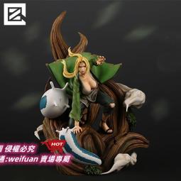 悅享購✨【1991】送電話蟲 Diamond studio 小姐姐系列 海灘 羅賓 手辦 歷史價格詳細信息