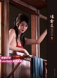 悅享購✨名望模型 郡士 郡仕  C301-C324 高達軍事民用硝基油性漆 10毫升 歷史價格詳細信息