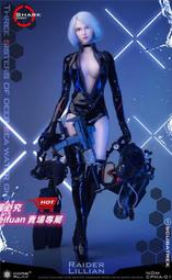 悅享購✨鬼滅之刃 灶門炭治郎 cos假發 大背頭反翹 酒紅色 cosplay假毛 歷史價格詳細信息