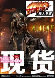 悅享購✨X-ROCK 3DRRadio數傳電臺V3模塊 數傳 APM  Pixhawk  Pixhack 歷史價格詳細信息
