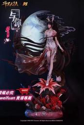 悅享✨斗櫃五斗櫃臥室收納櫃簡約現代客廳靠墻抽屜櫃五斗櫥小櫃子儲物櫃 歷史價格詳細信息