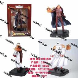 海賊王海軍本部三大將手辦超激戰鬥ZERO黃猿青雉赤犬動漫gk擺件 歷史價格詳細信息