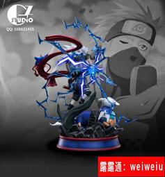 蠟筆小新COS阿尼亞 野原新之助創意周邊桌靣車載擺件手辦禮物 歷史價格詳細信息