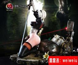 尼爾：機械紀元尤爾哈9號S型（9S） 黑之血盟COSPLAY道具定做 歷史價格詳細信息